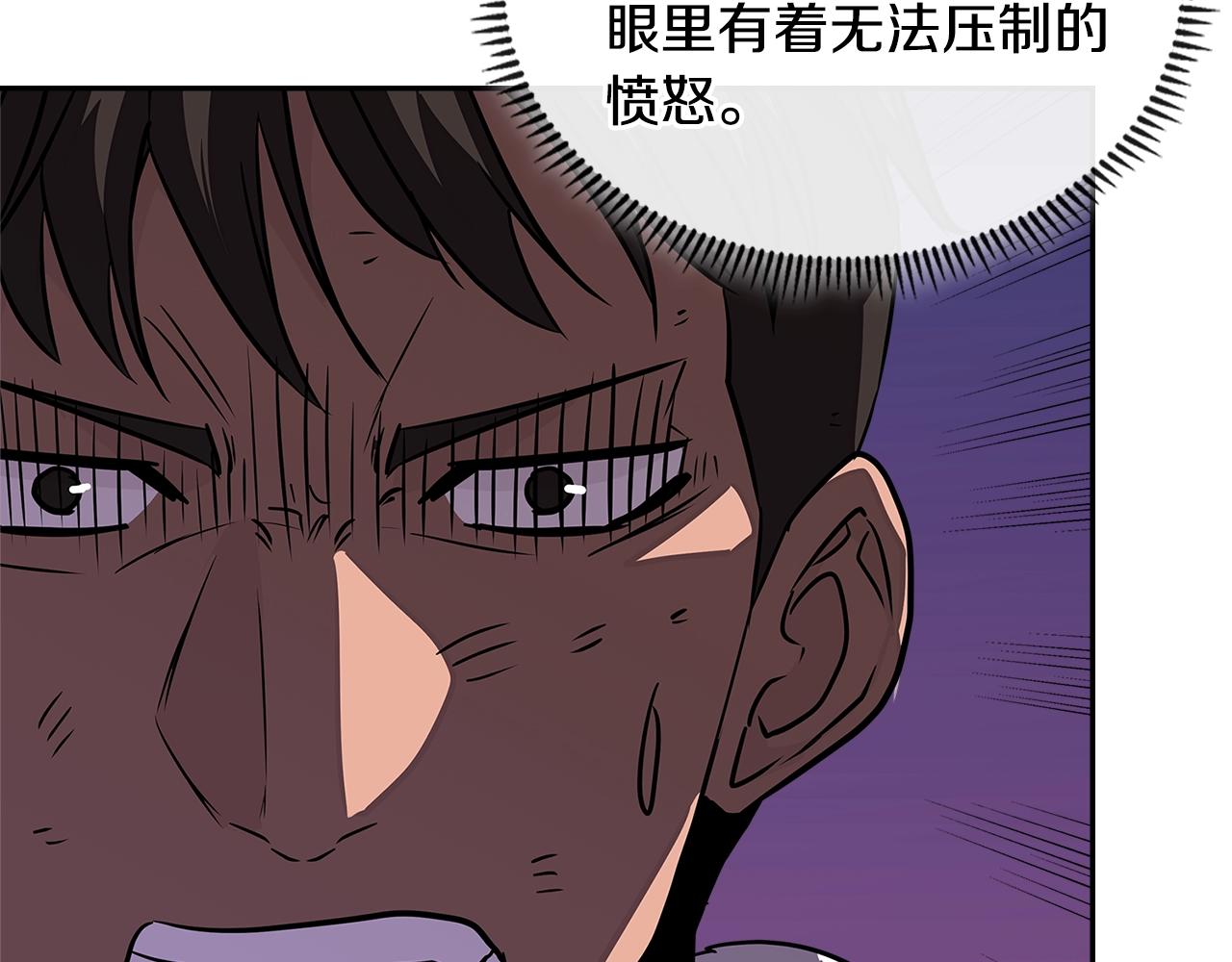 第3季第22话 上当了吧！106