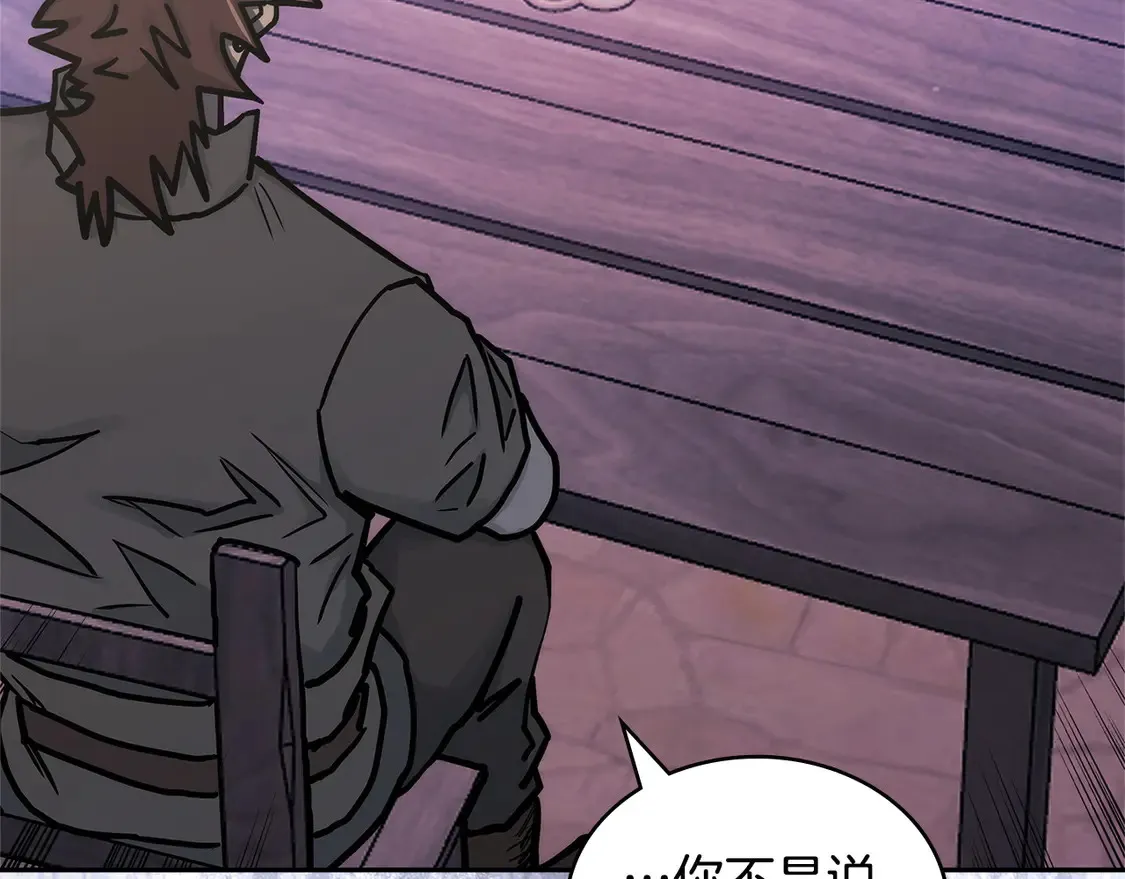 第37话 真正的心结25