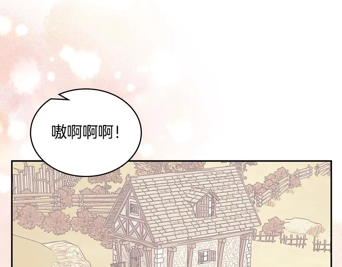 第37话 真正的心结160