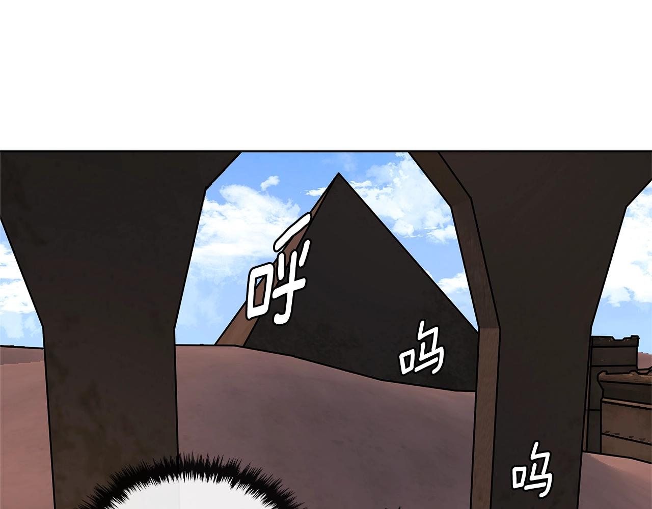 第2季第17话 镇压7
