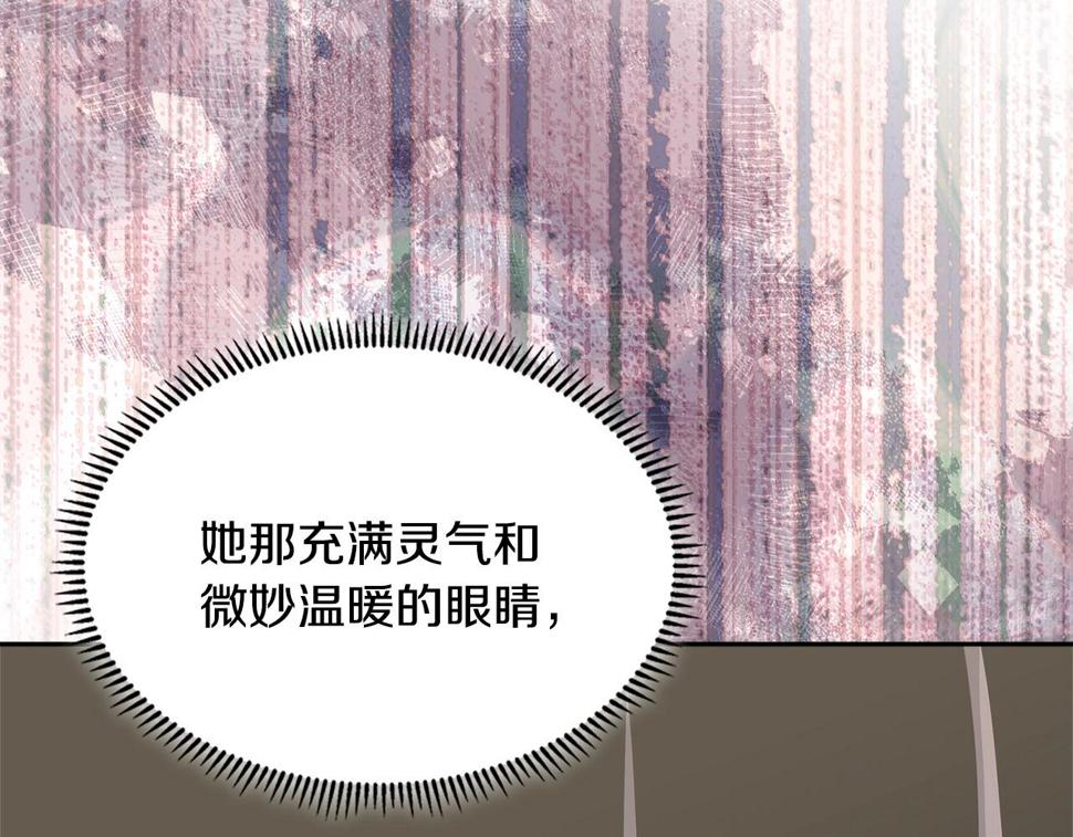 第37话 无光159