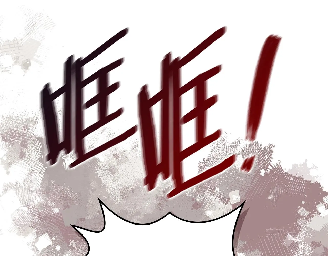 第56话 高明的谈判124