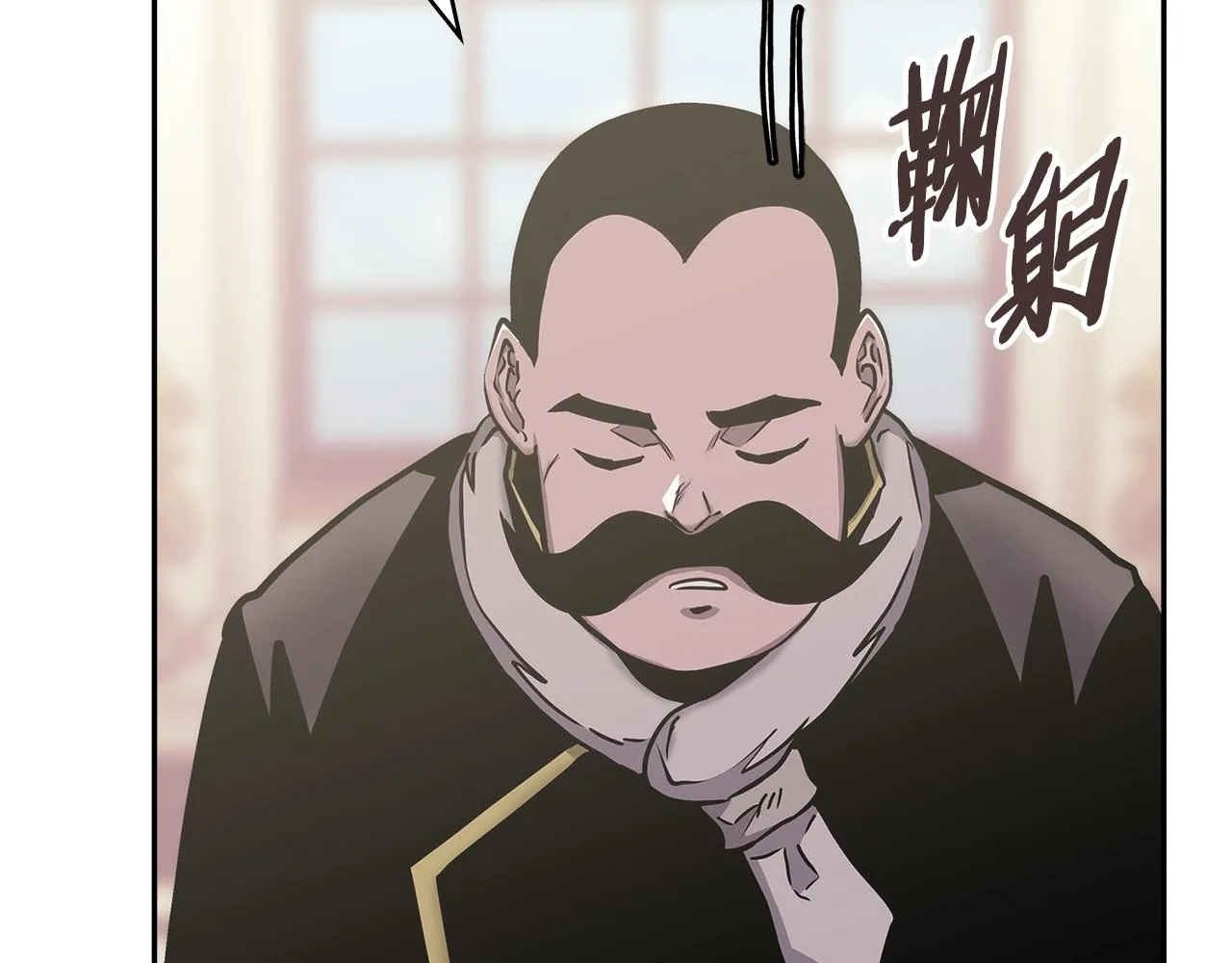 第53话 特殊料理129