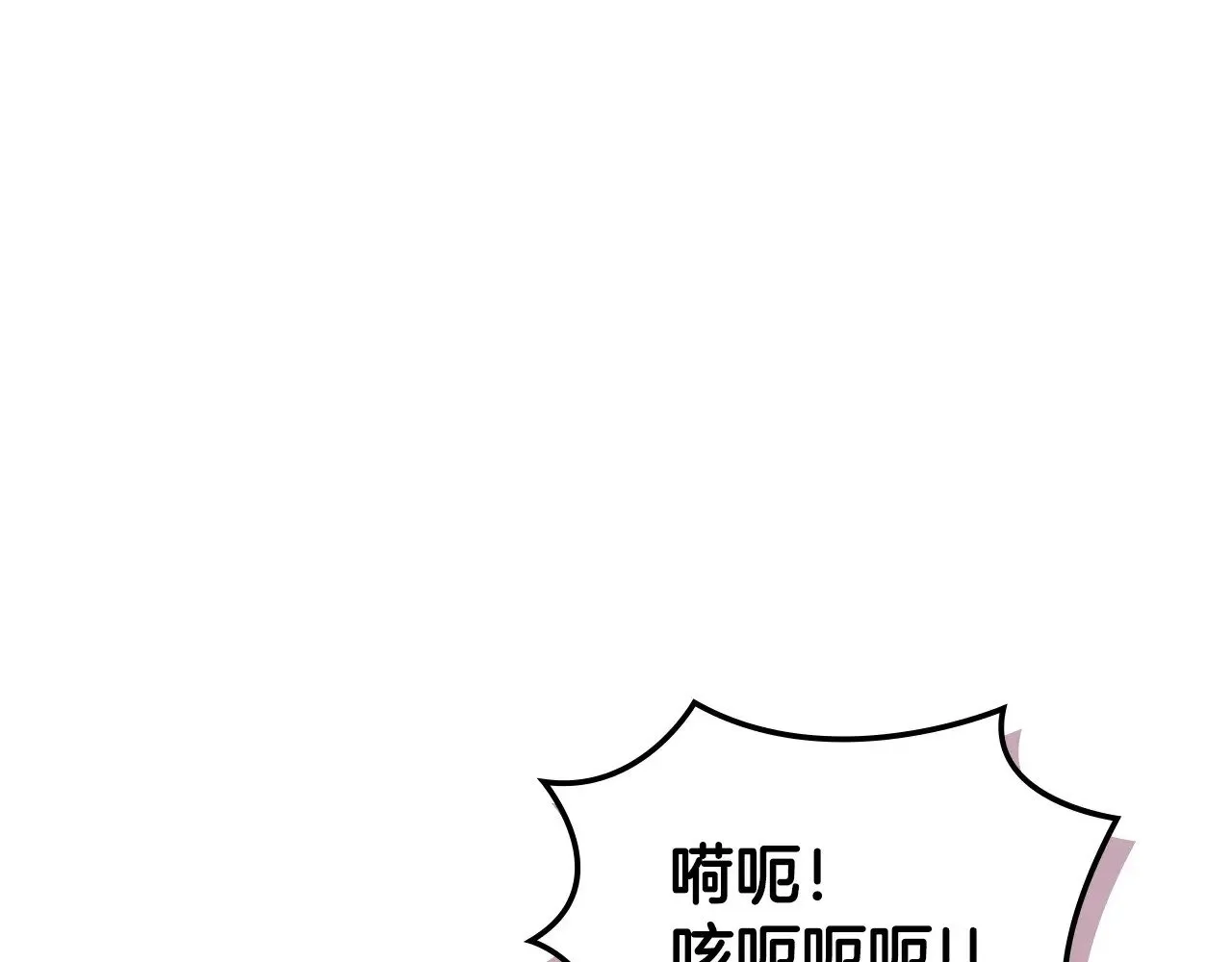 第50话 戳穿137