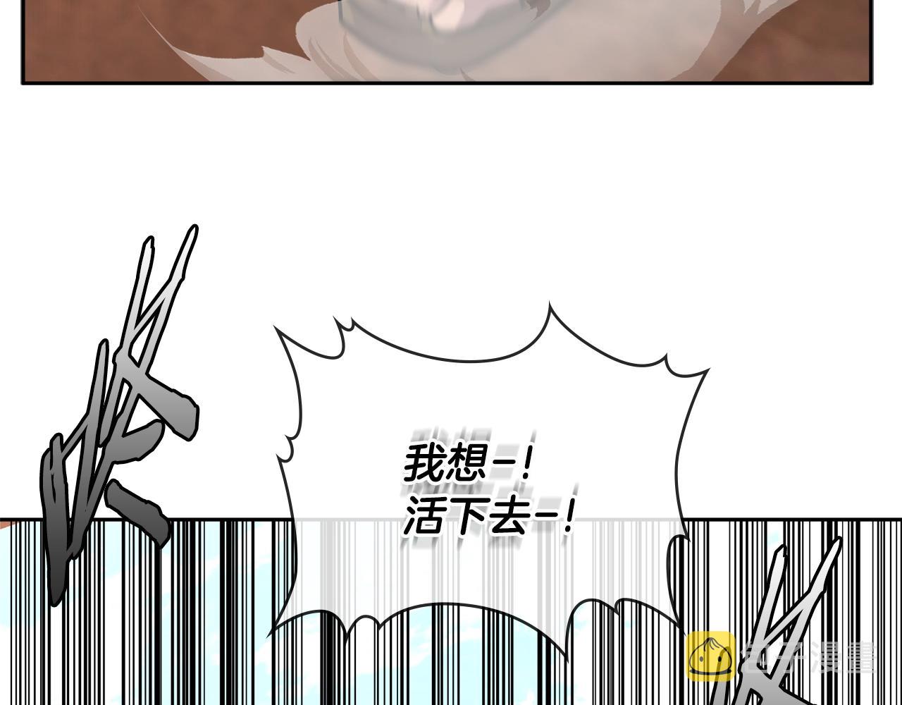 第2季第22话 来了105