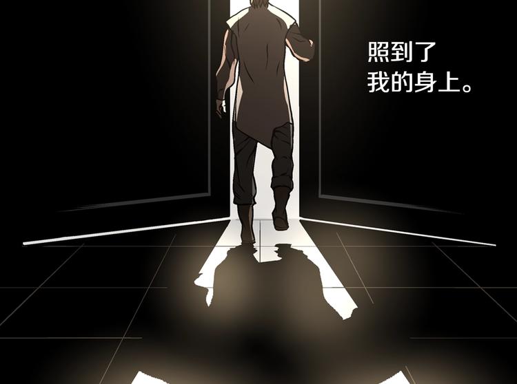 第7话 难熬的夜晚28