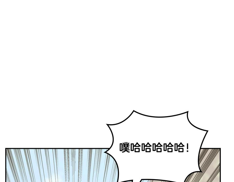 第35话 用尽手段172