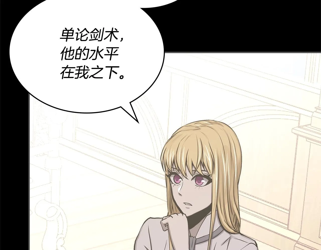 第56话 高明的谈判149