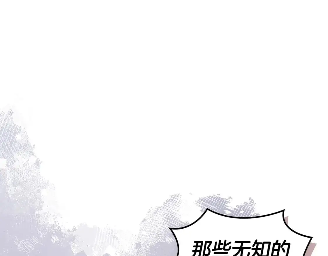 第20话 我的女儿5