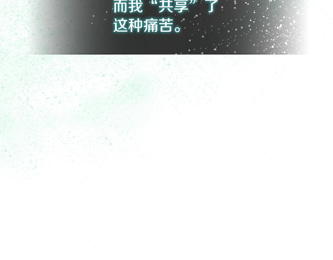 第3季第41话 复仇任务234
