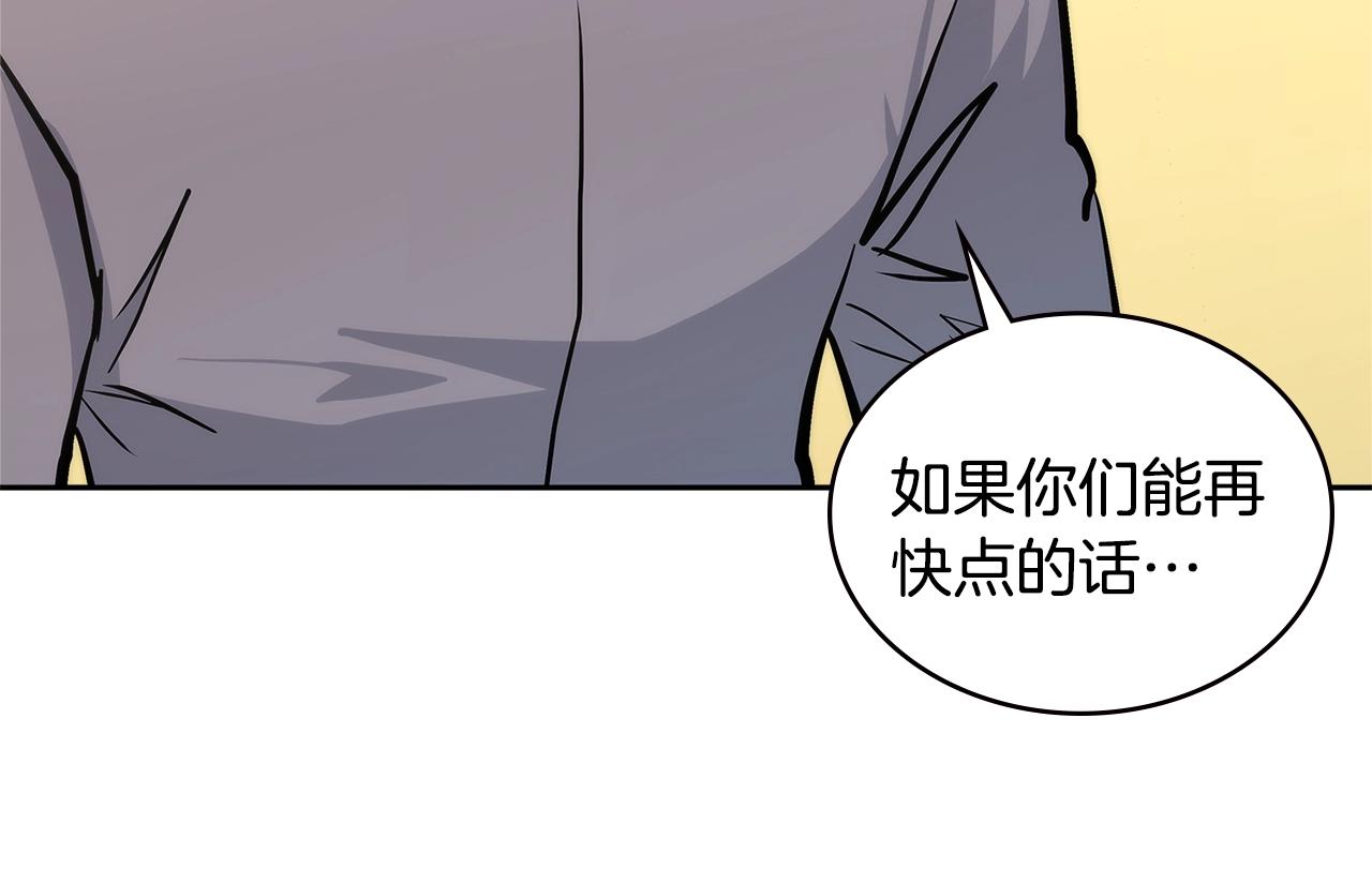 第4季第66话 商团结局28