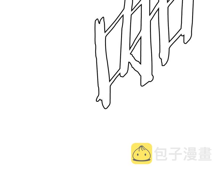第4季第53话 青狼复活计划121