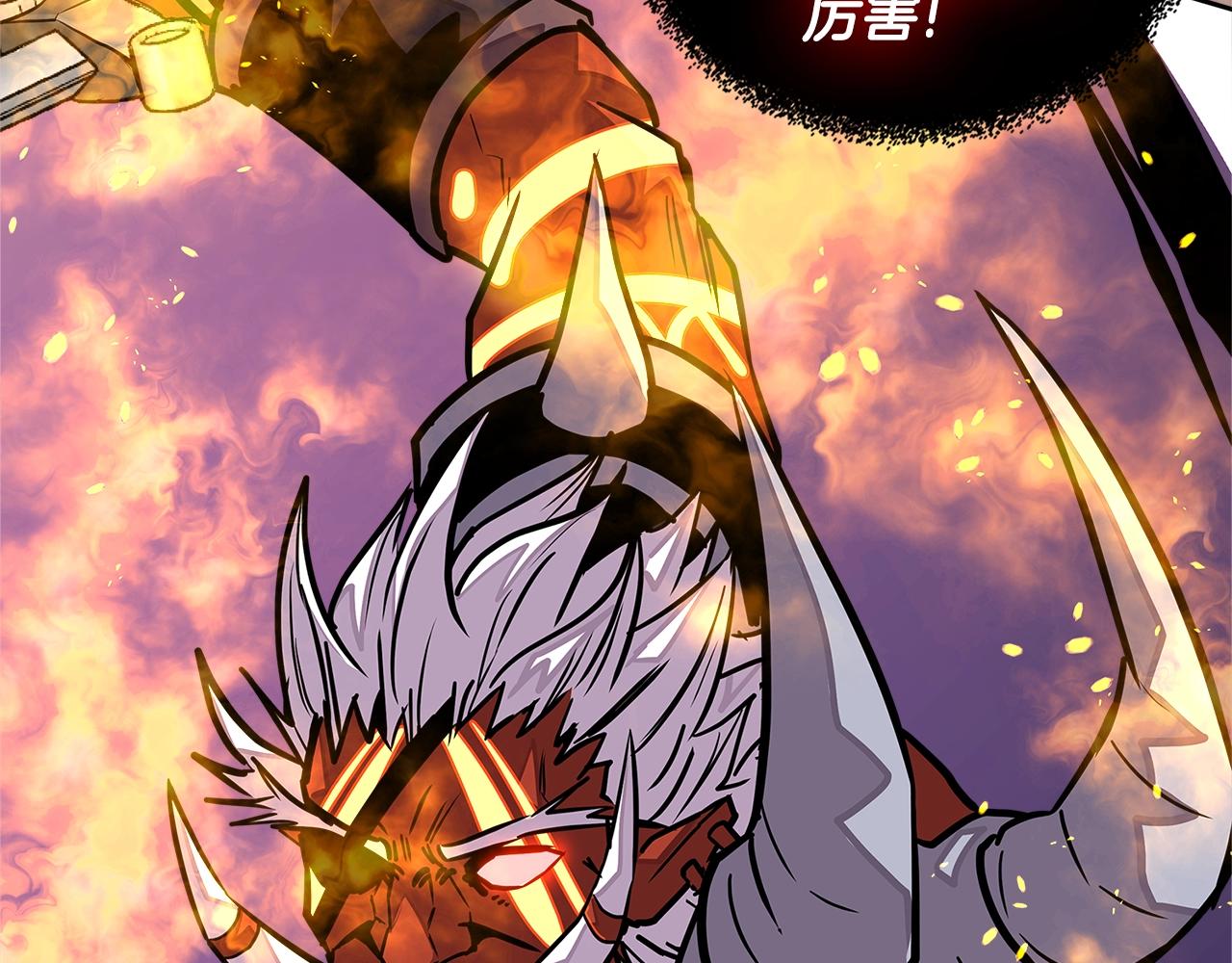 第3季第23话 哈哈！没想到吧68