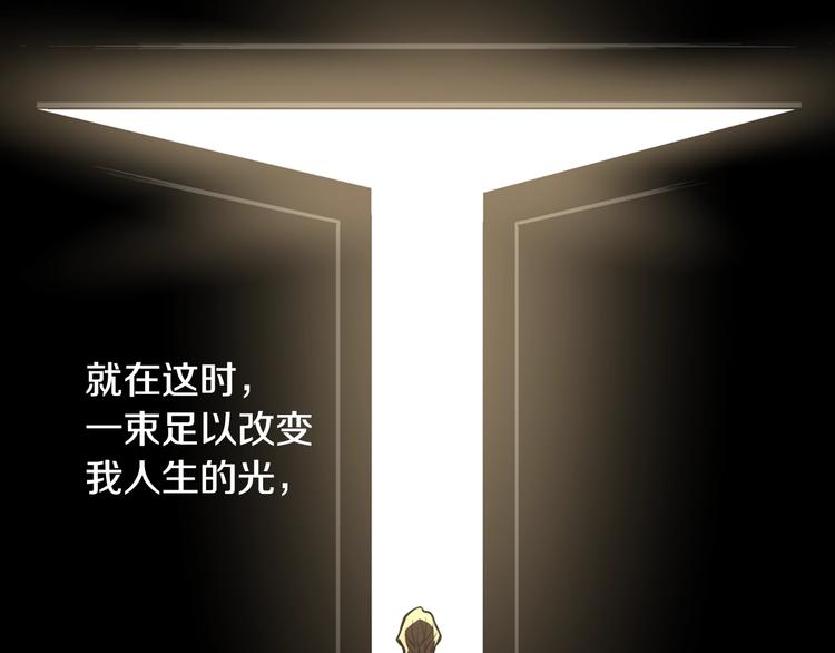 第7话 难熬的夜晚27