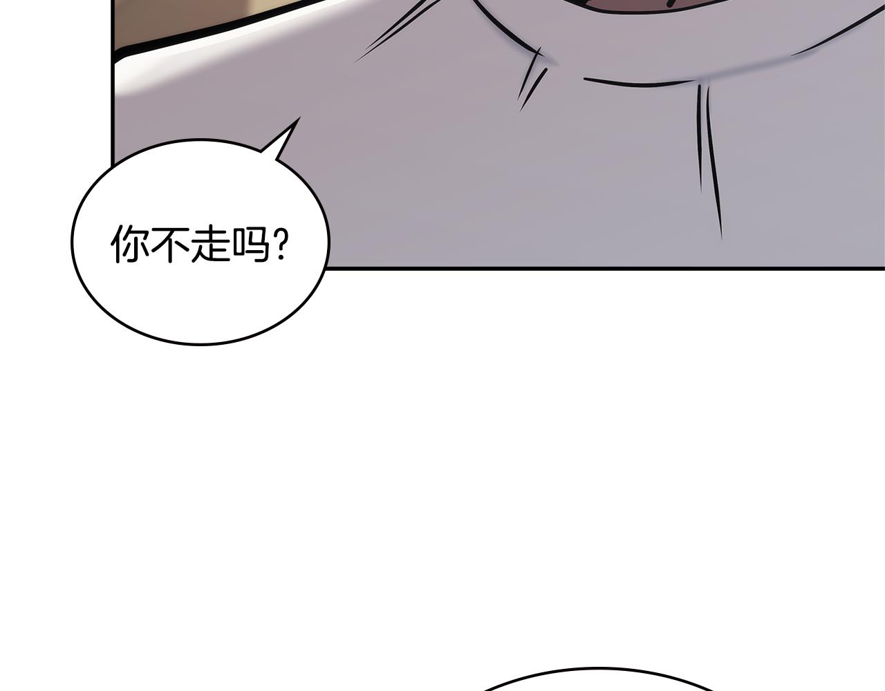 第10话 情报34