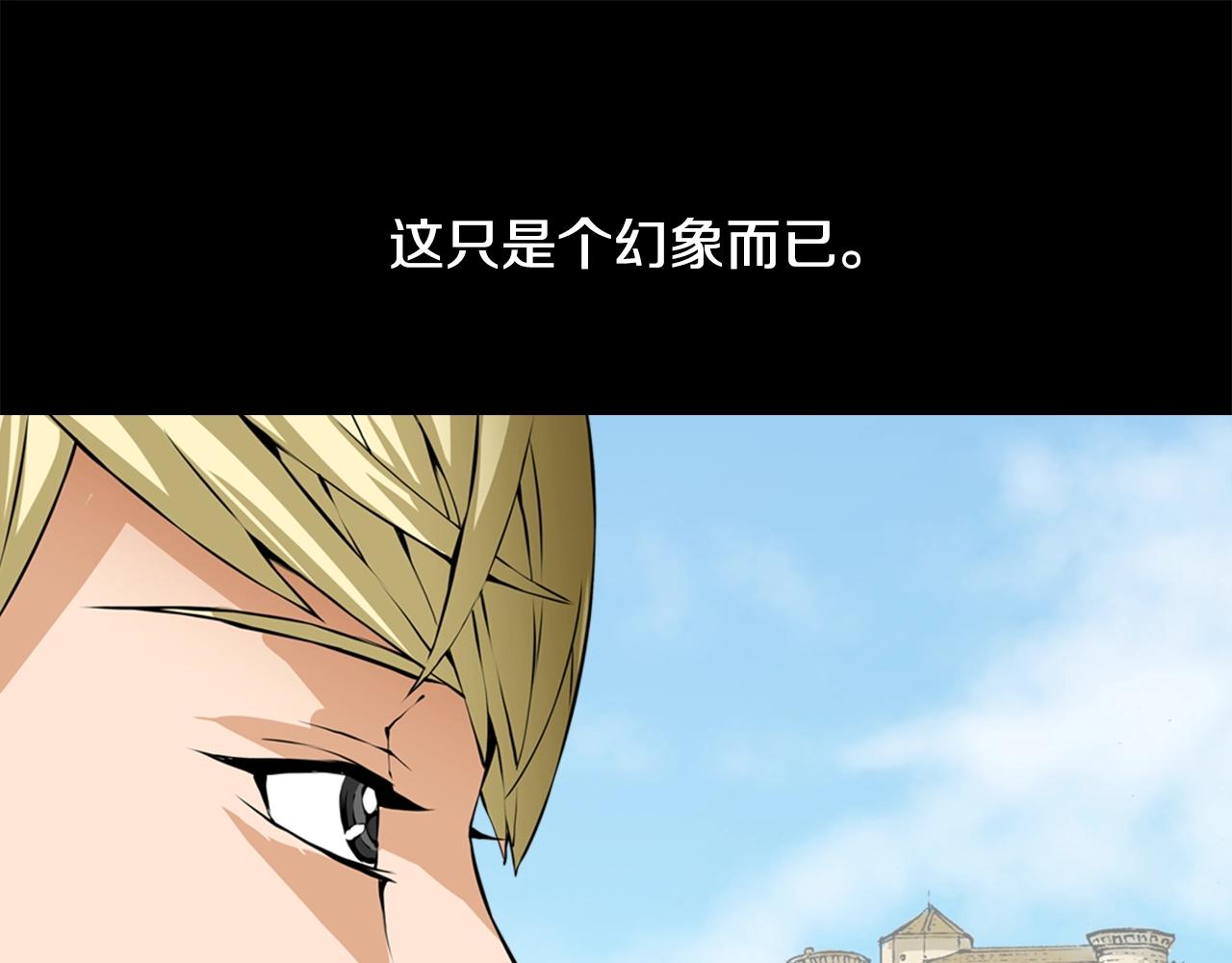 第21话 优秀的新手69