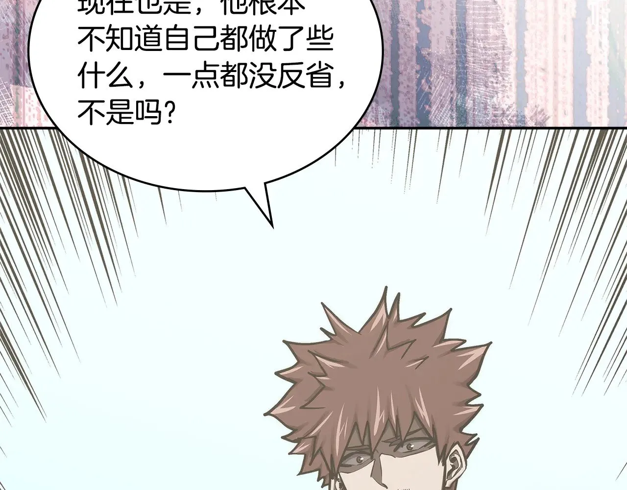 第45话 相反意见123