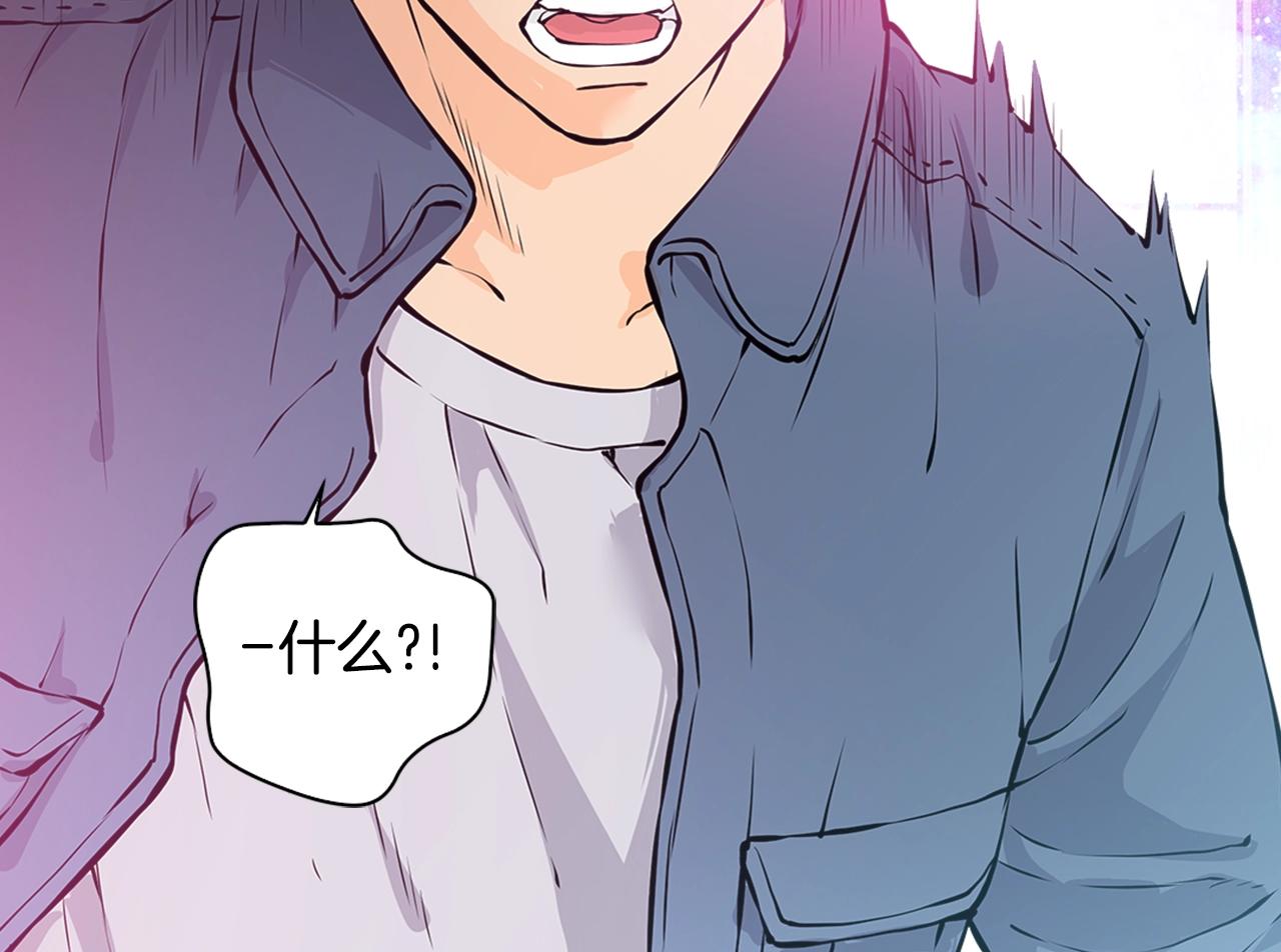 第28话 新手保护，解除！52