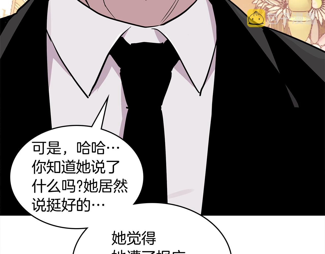 第3季第47话 逃避67