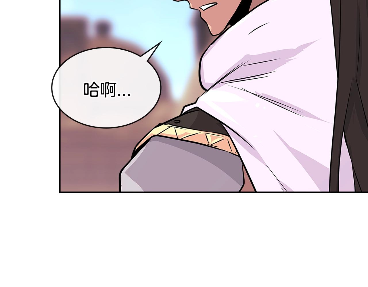第3季第6话 骑士67