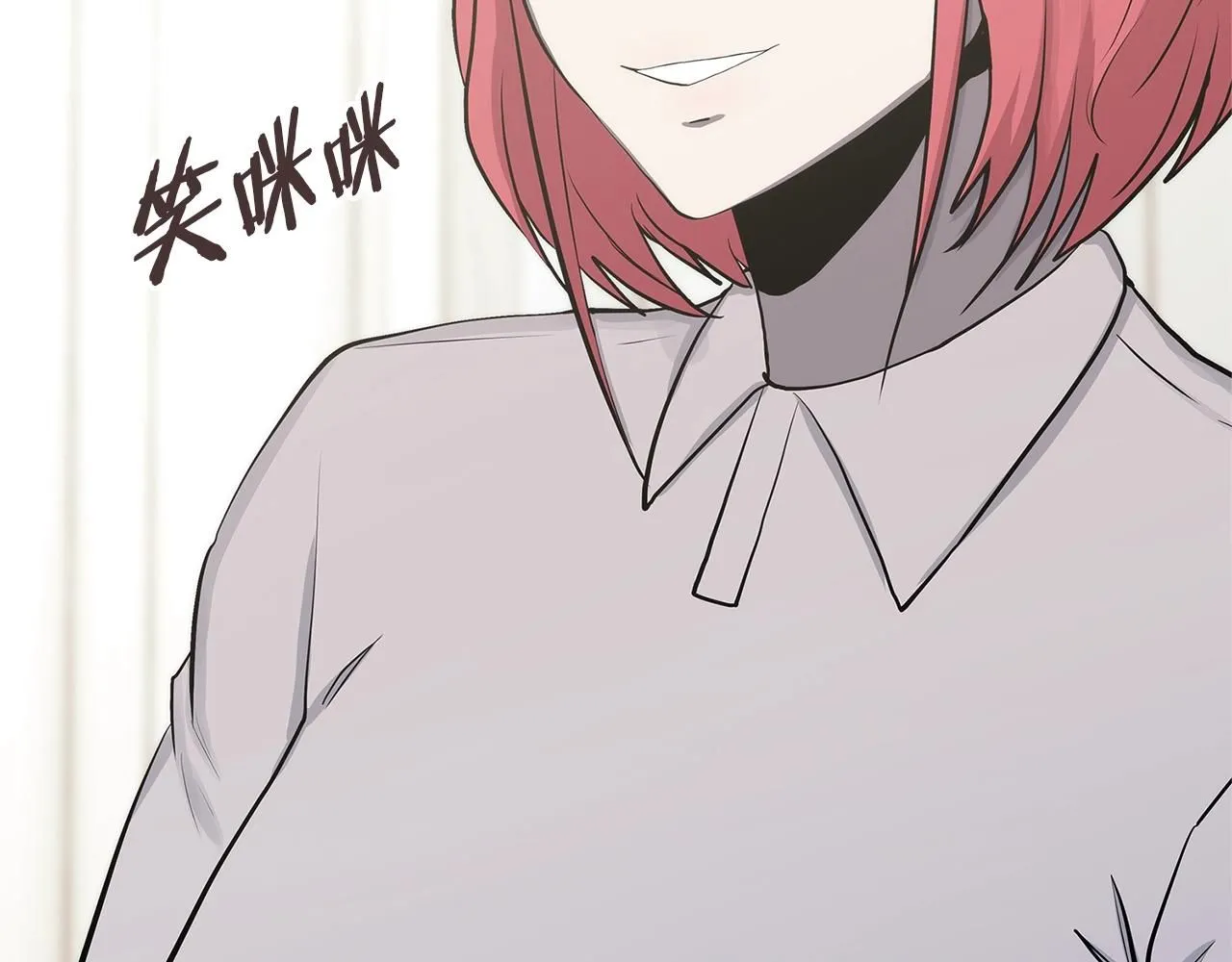 第5话 业障偿还172