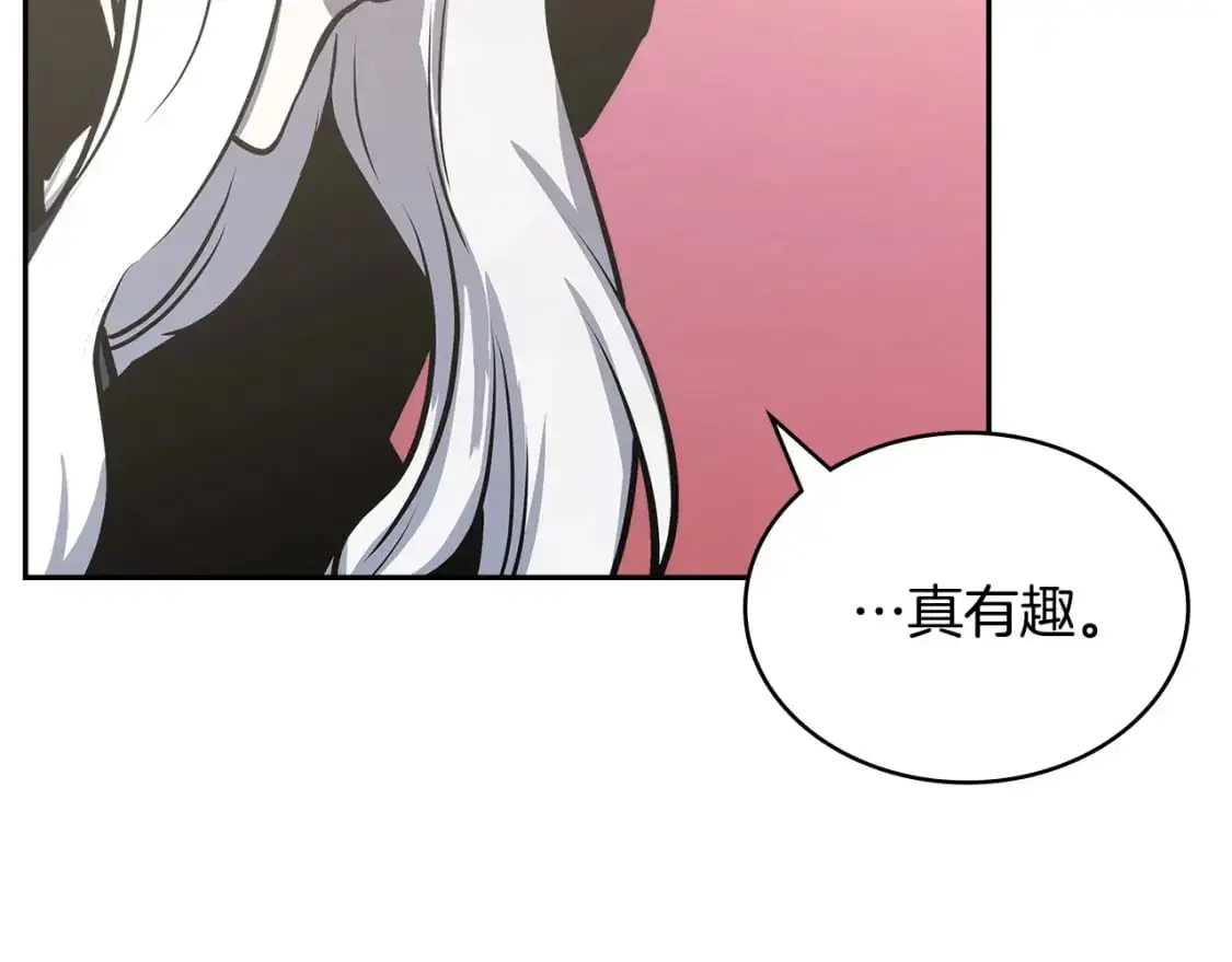 第20话 我的女儿107