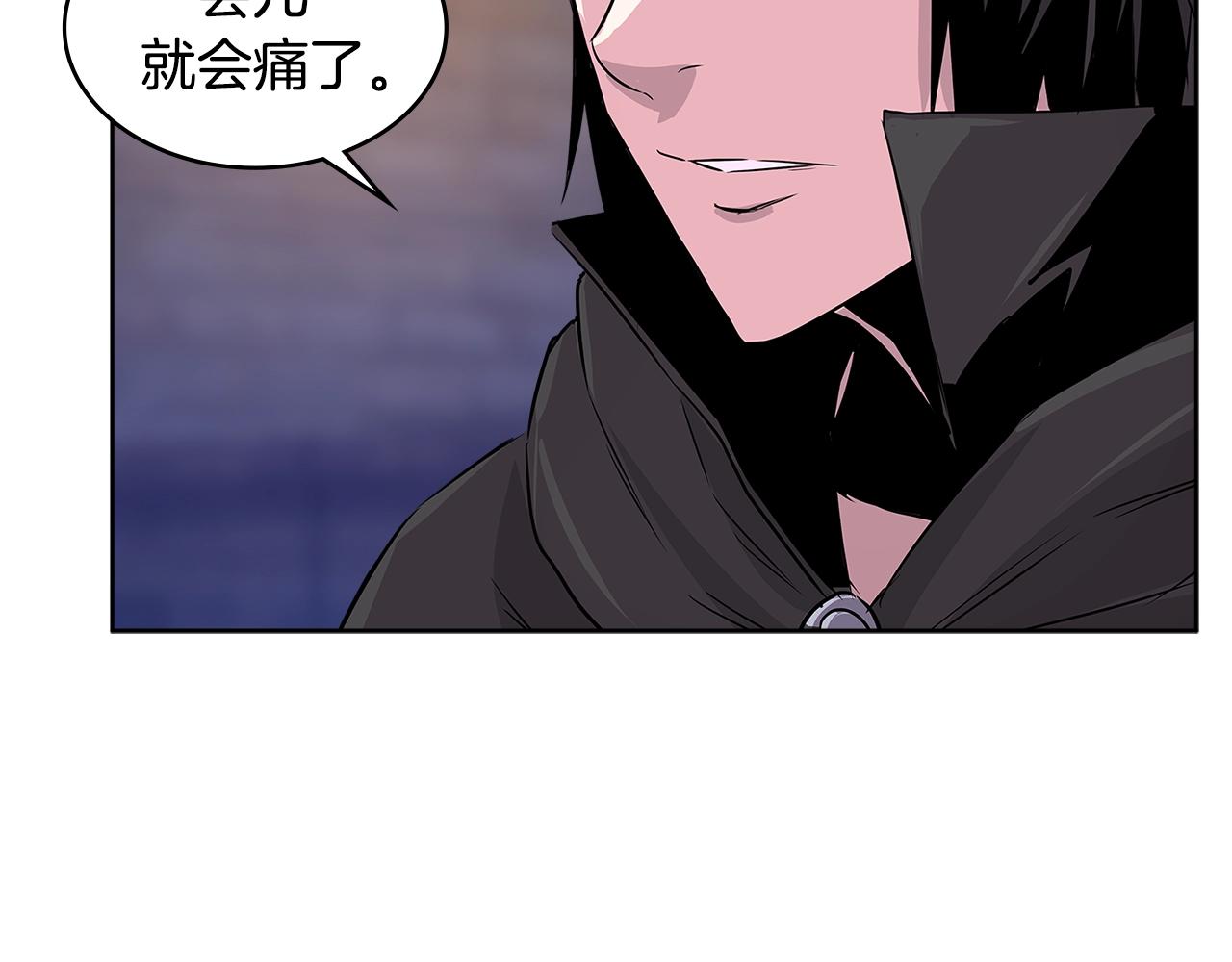 第2季第8话 逼供93