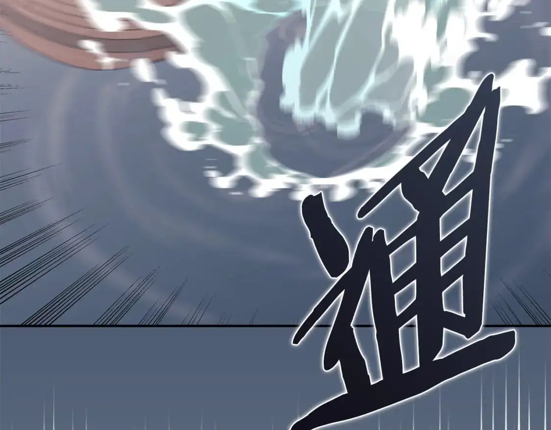 第19话 突发情况164