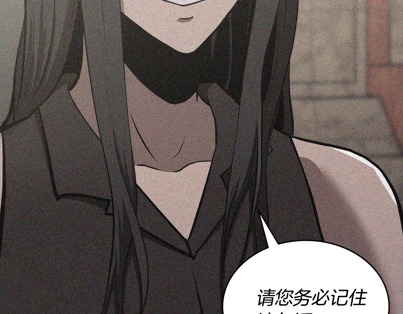 第48话 情侣粉碎大师44