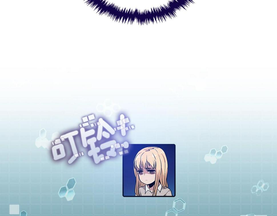 第43话 敌对状态96