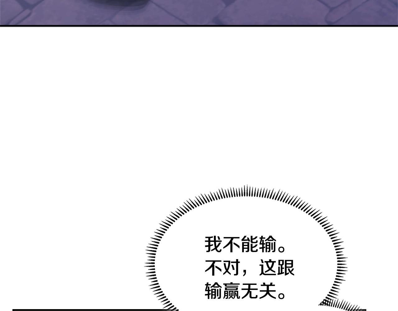 第4季第65话 扭转乾坤65
