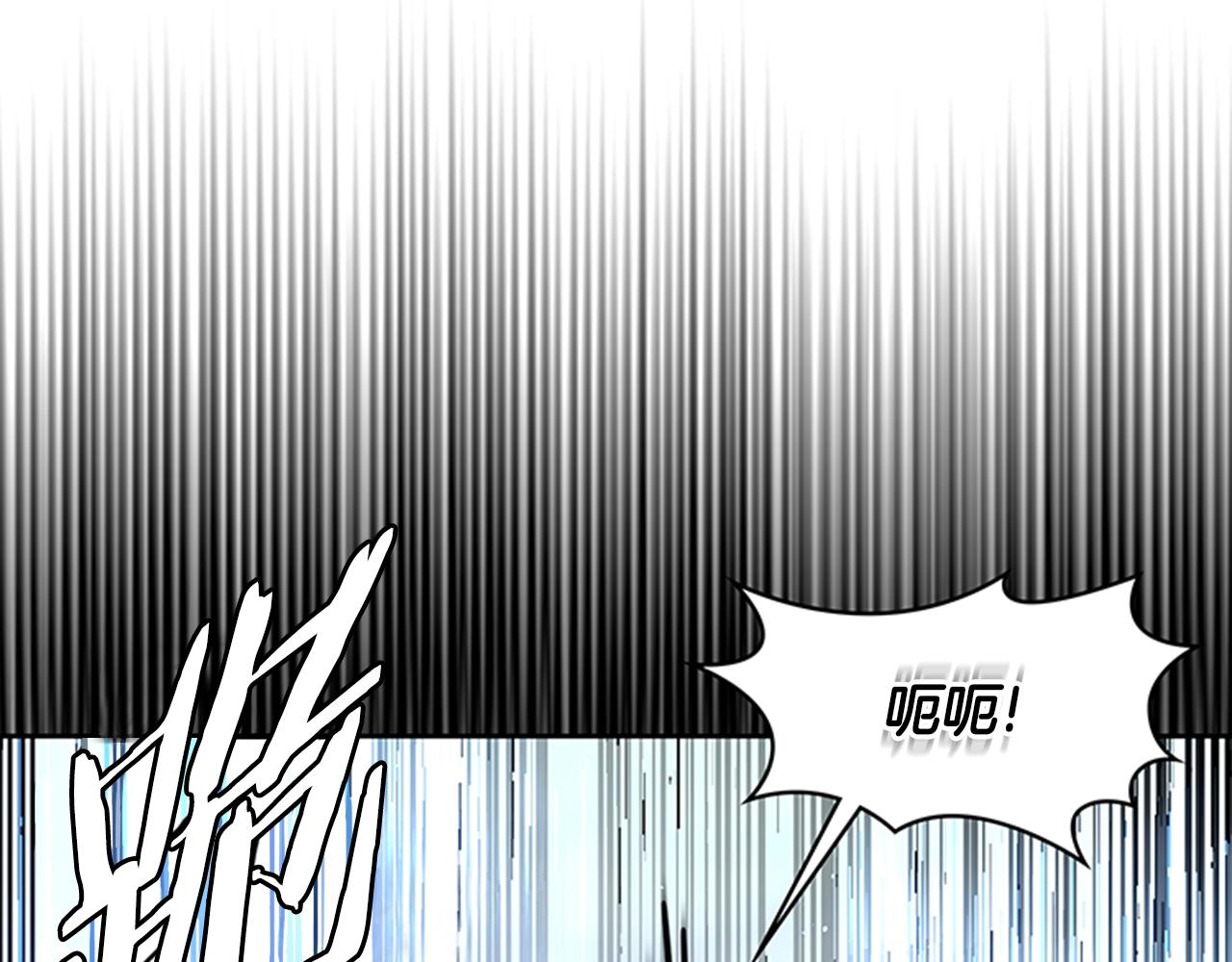 第3季第31话 新技能get43