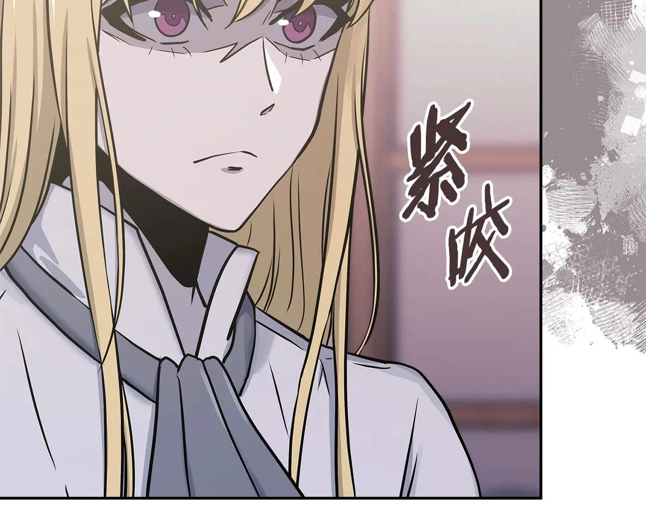 第50话 缺陷157