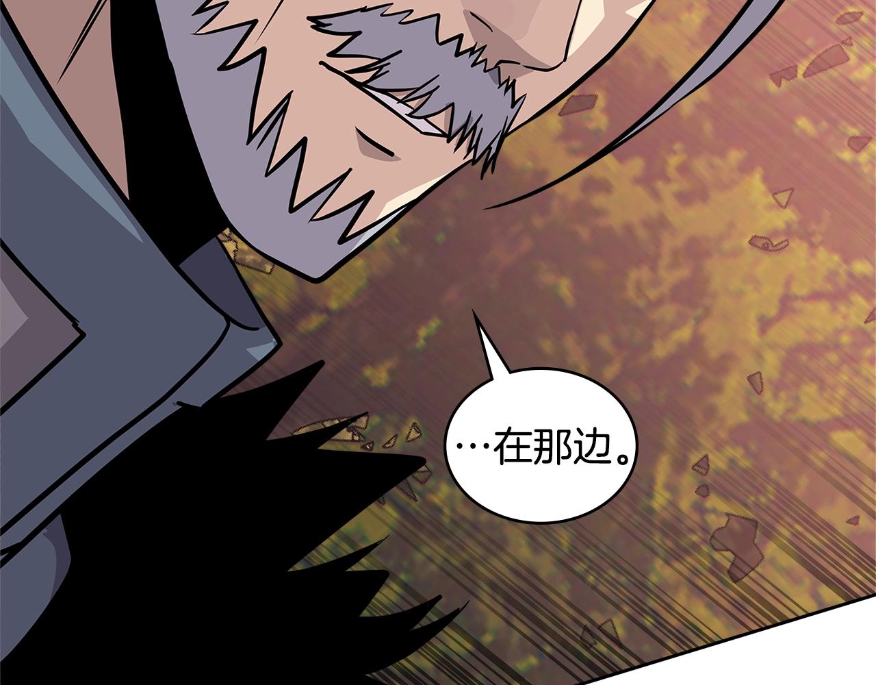 第4季第6话 弹劾128