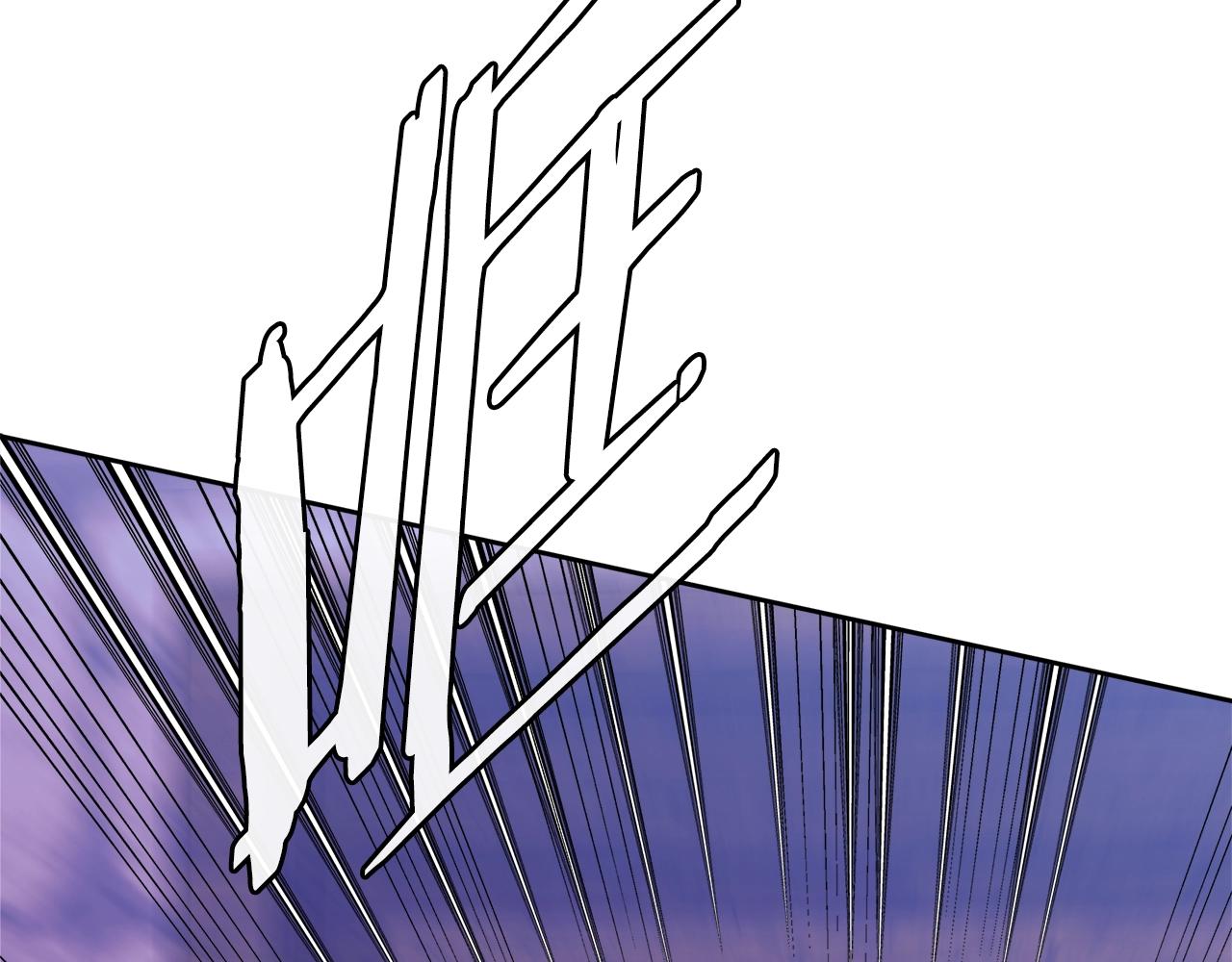 第3季第45话 拉勾70