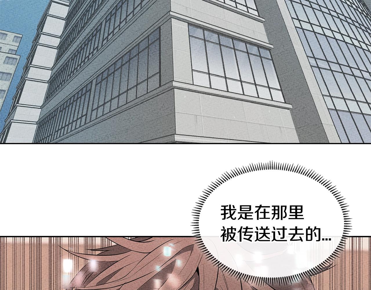 第2季第12话 为人167