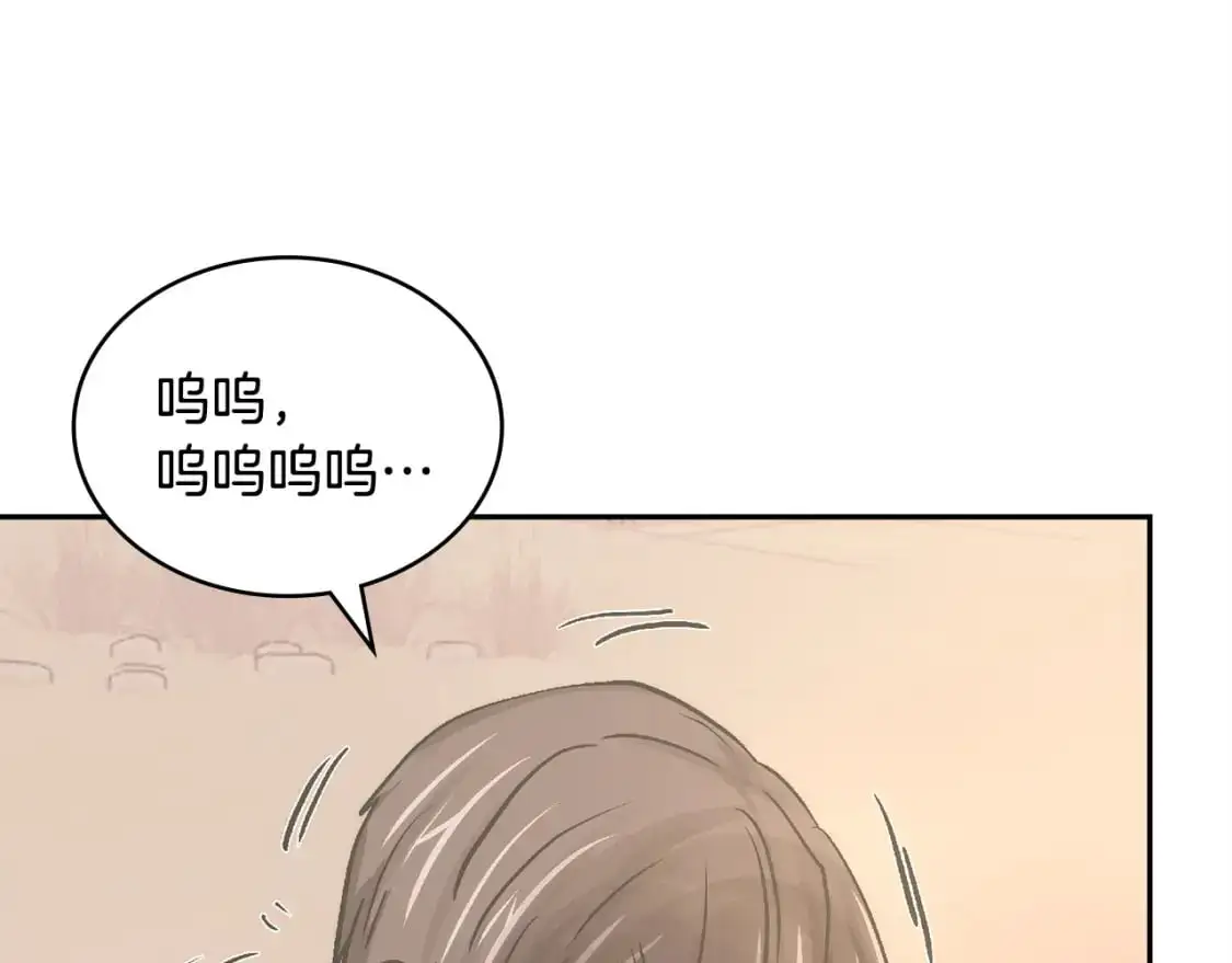 第23话 似曾相识的情节140