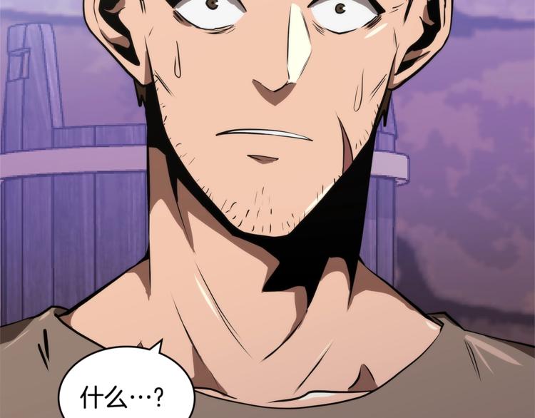 第4季第43话 拷问的艺术135