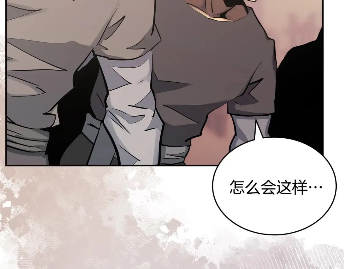 第24话 英雄的救援62