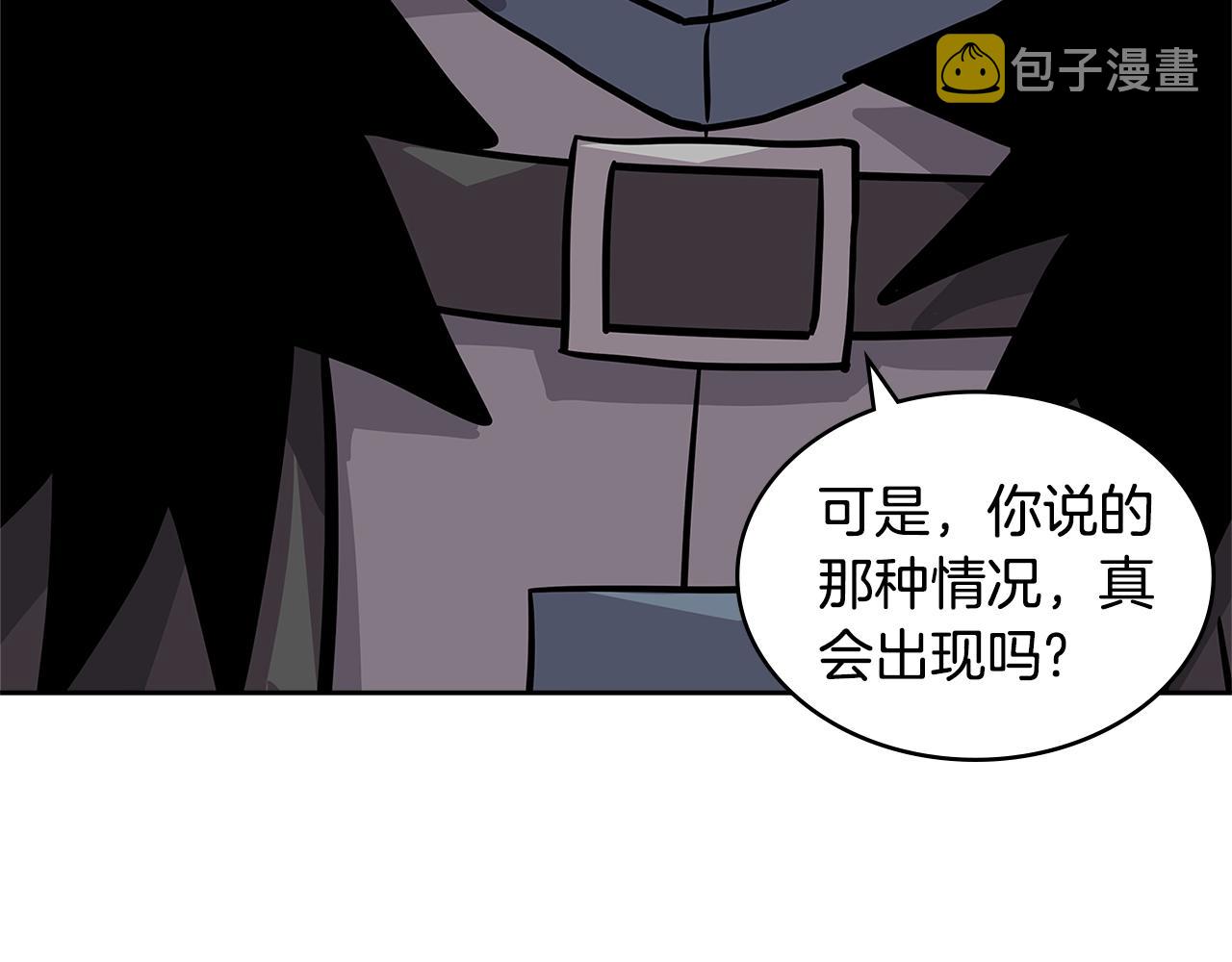 第4季第13话 关键人物99