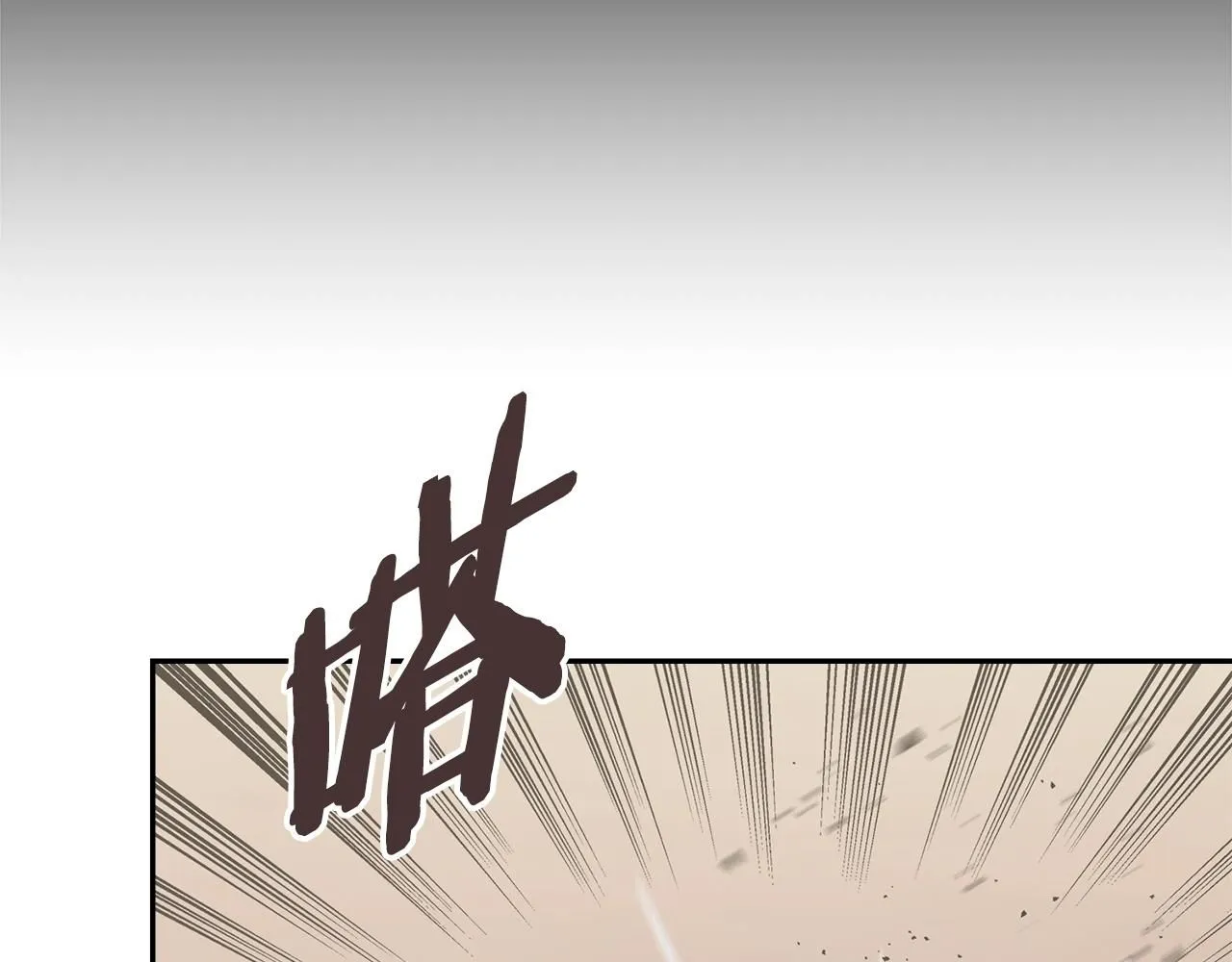 第58话 精彩对决42