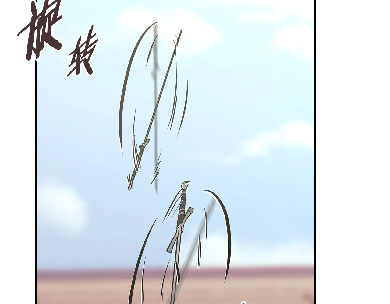 第57话 女武神113