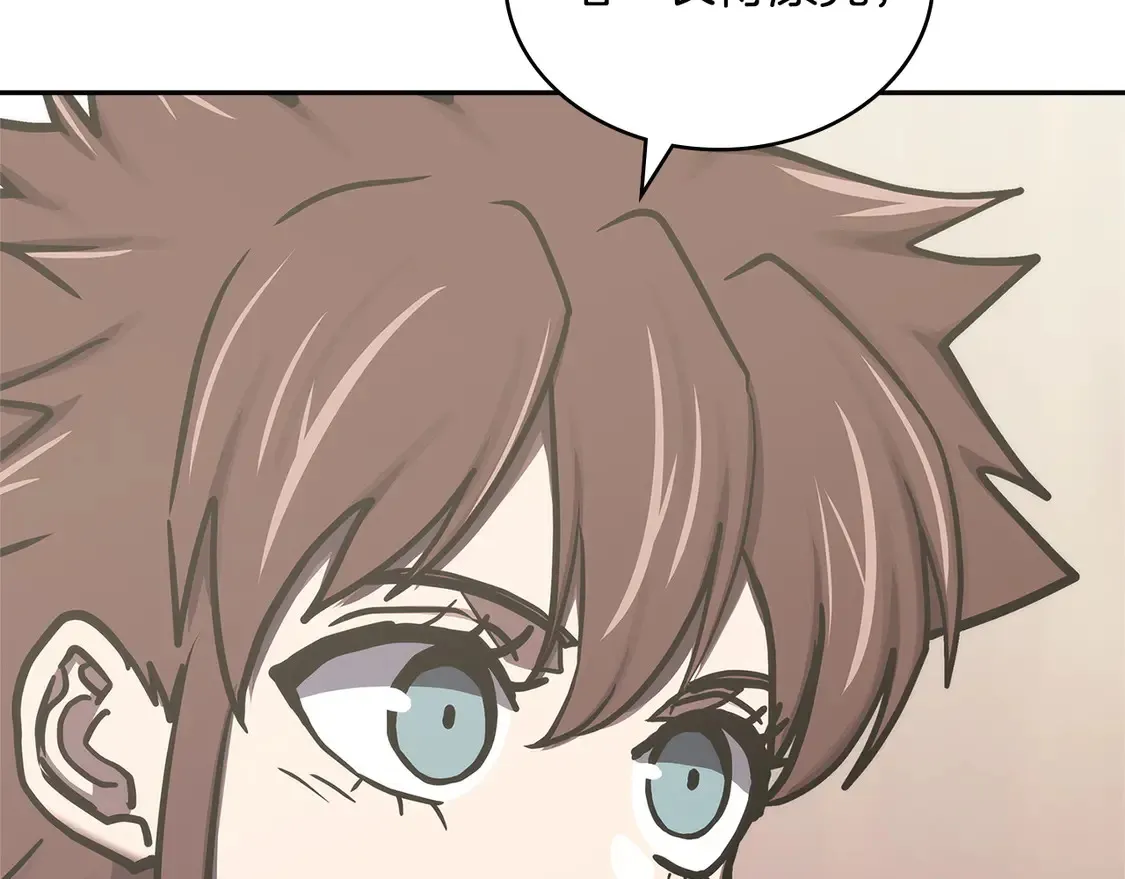 第37话 真正的心结176