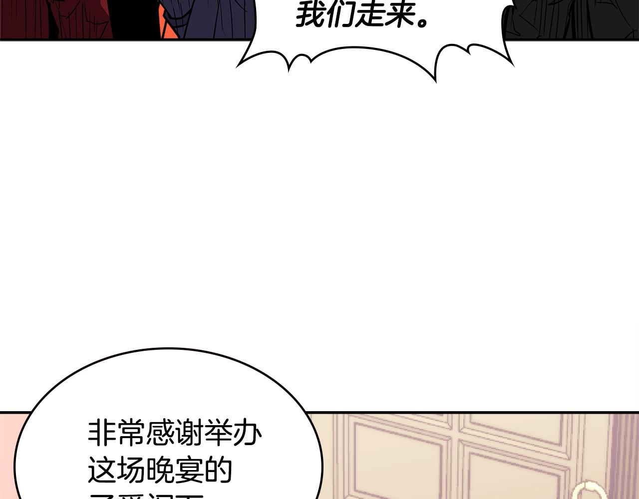第4季第29话 幸运苹果66