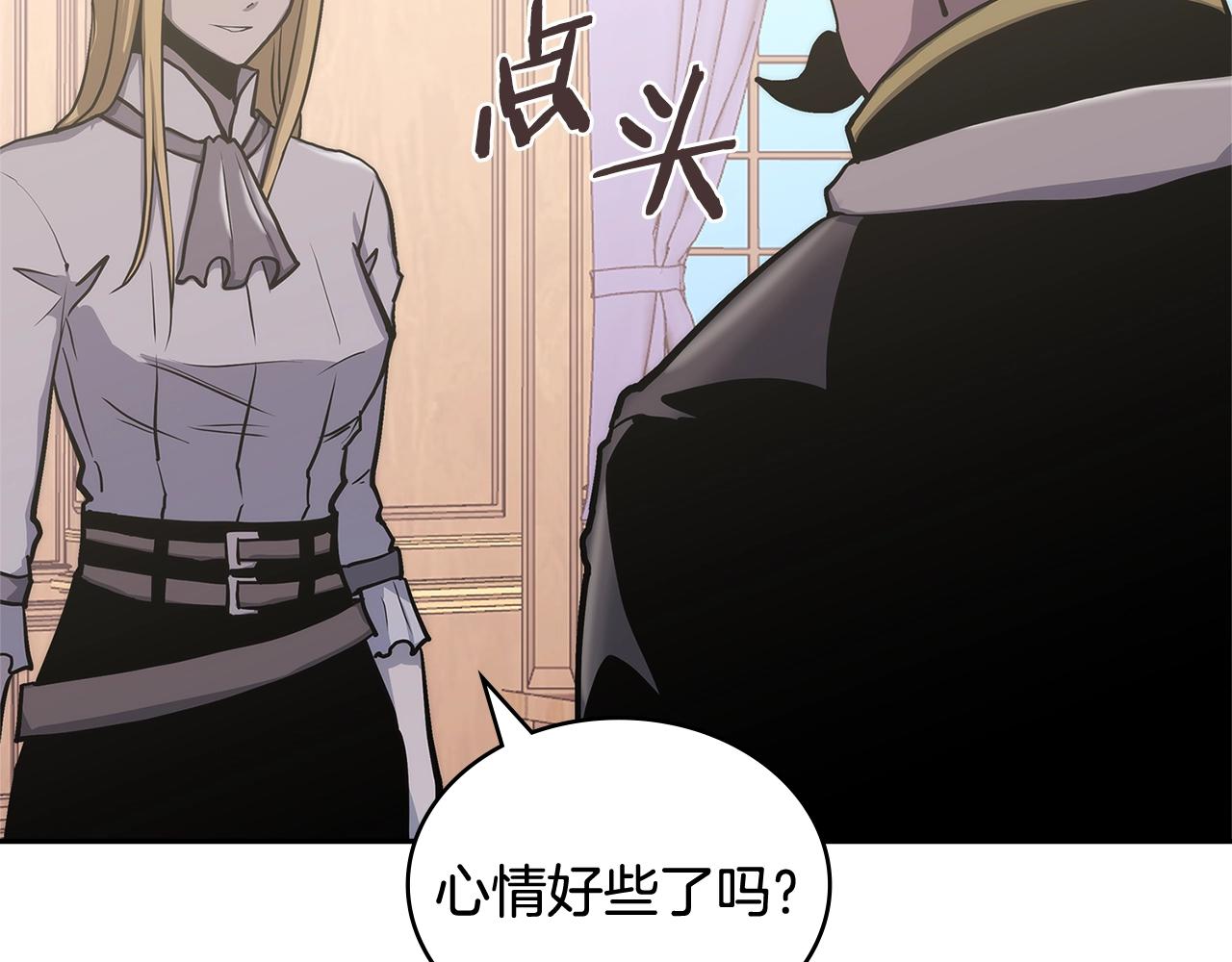 第29话 你相信光吗37
