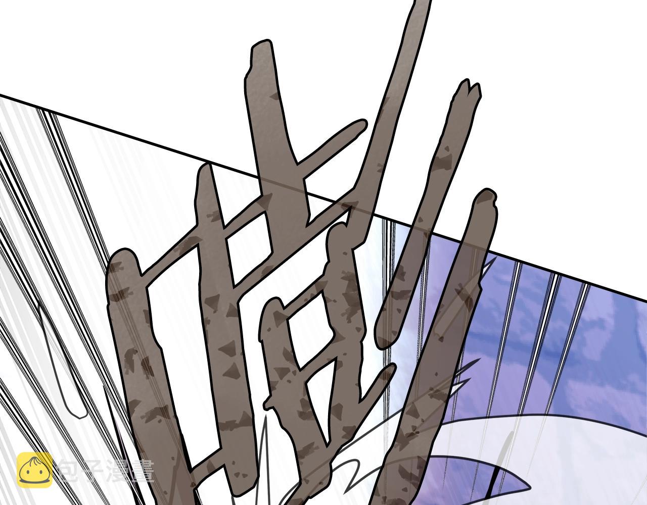 第3季第45话 拉勾105