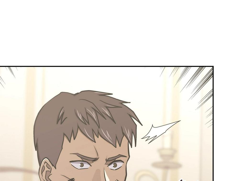 第37话 无光70