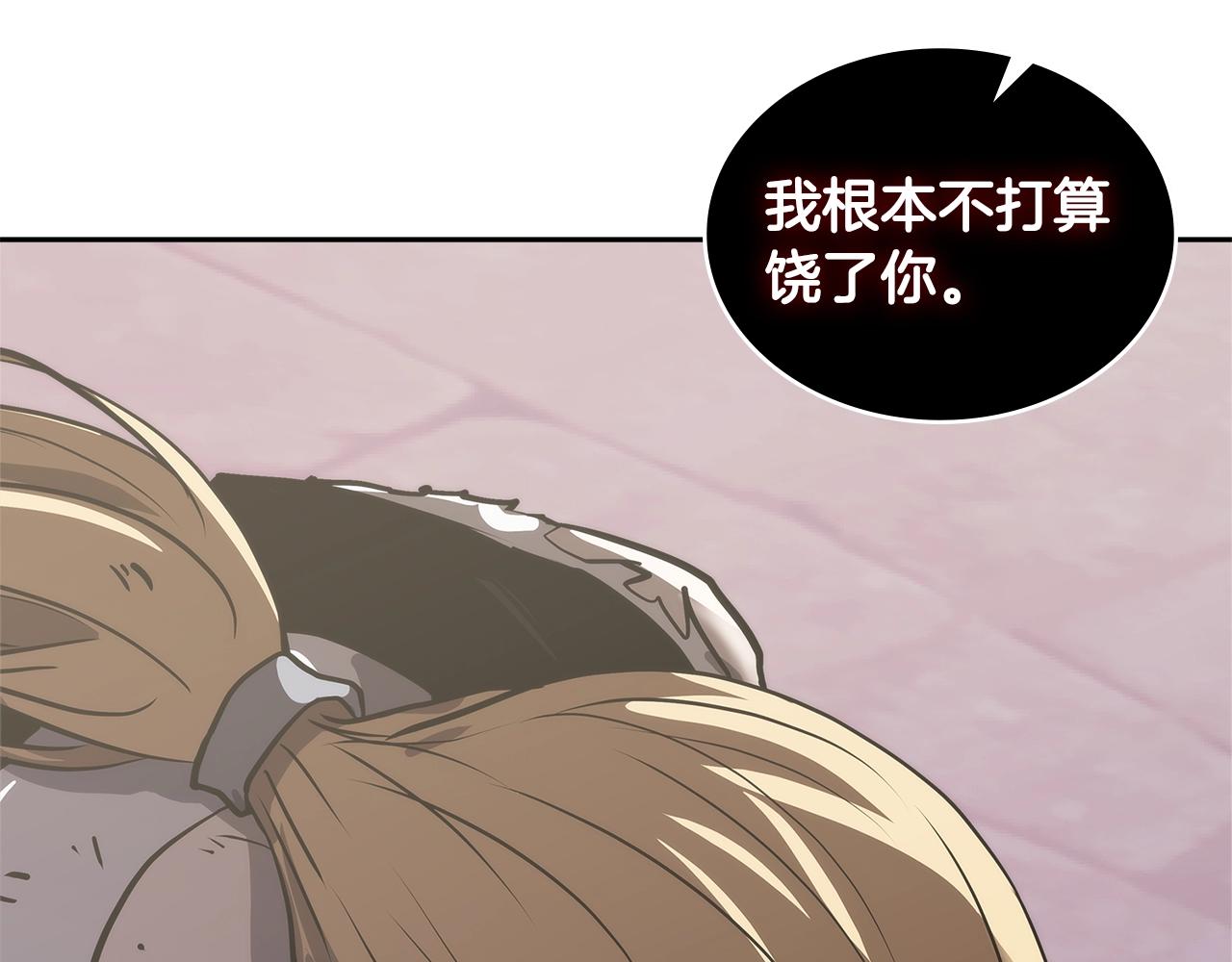第4季第64话 失策124
