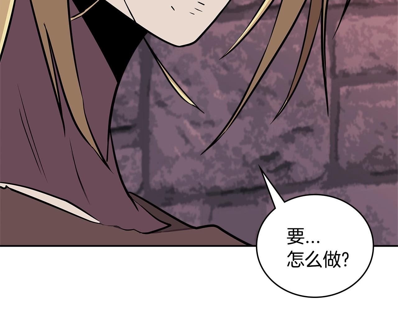第3季第43话 监狱风云166