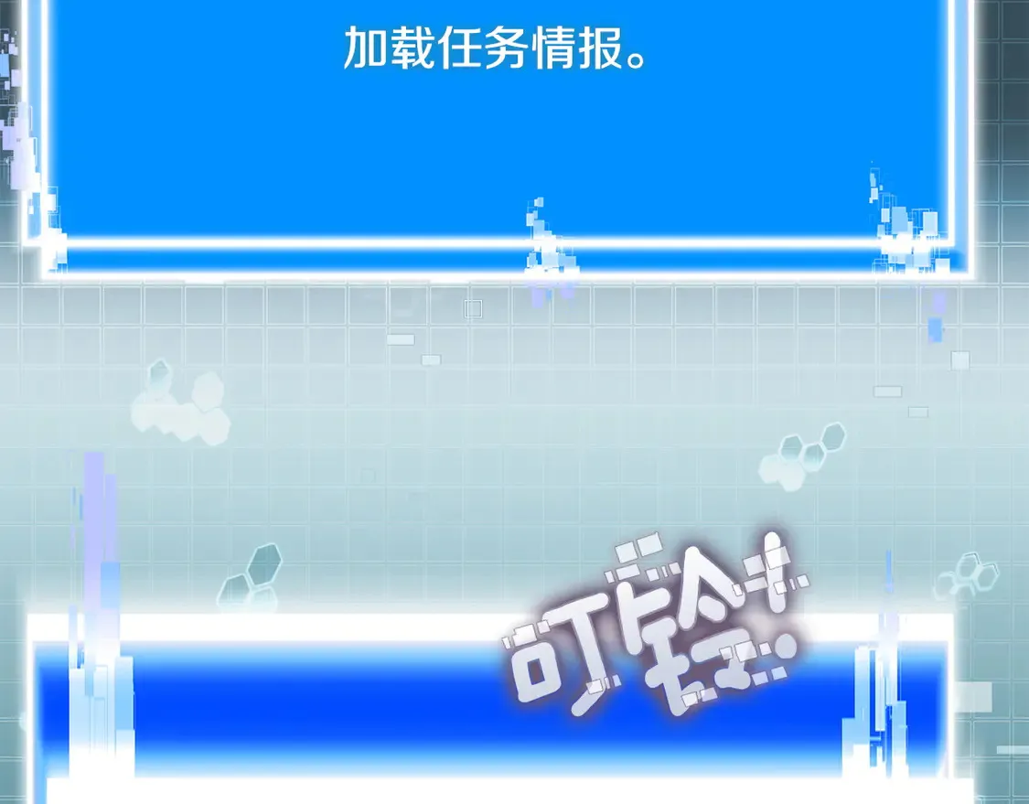 第34话 重建关系23